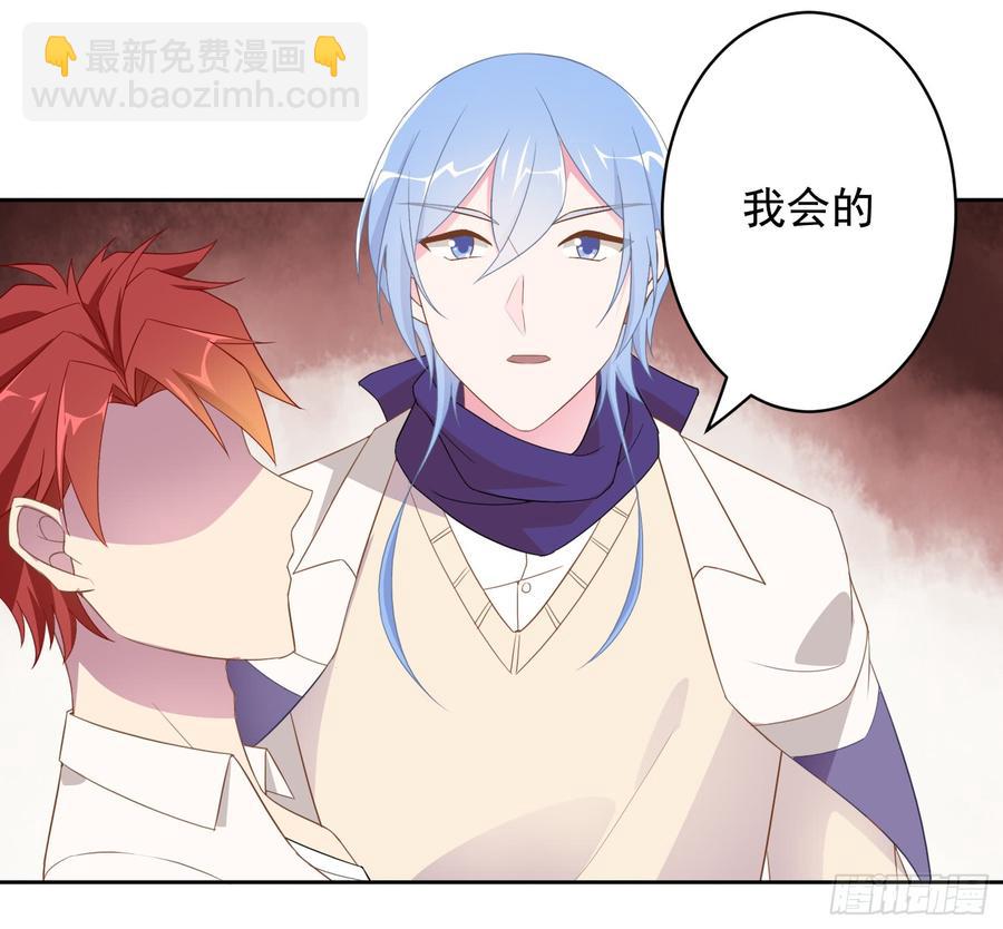 76 见面礼33