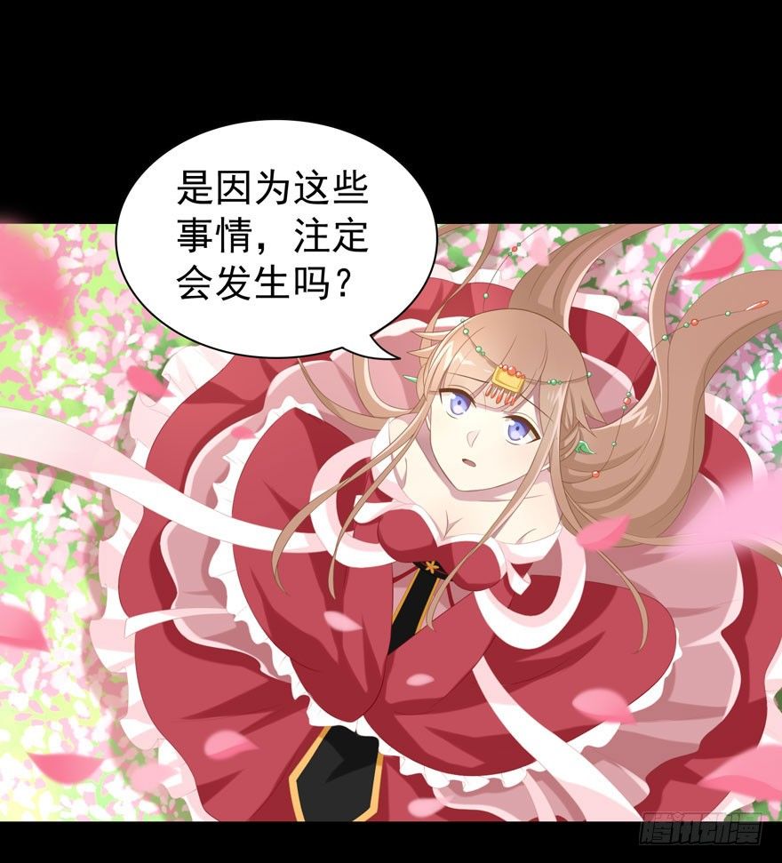 22 朝露之梦10