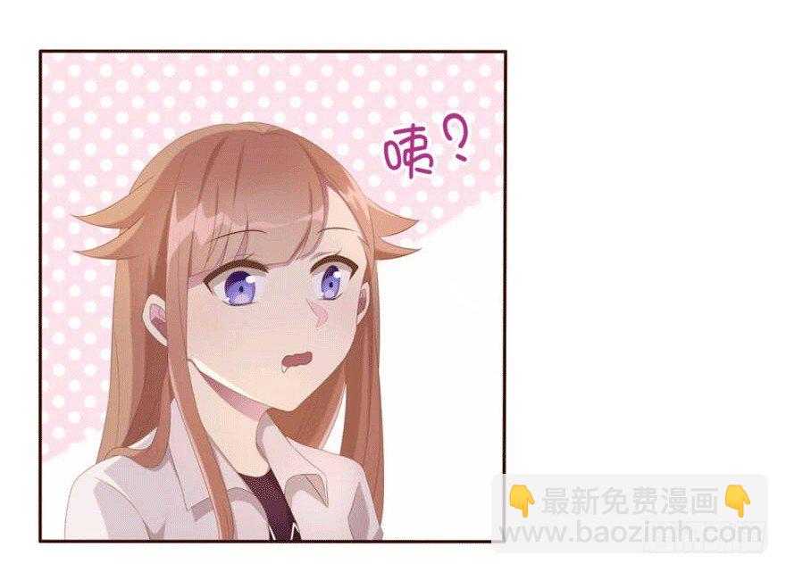 08 再次见面的时候25