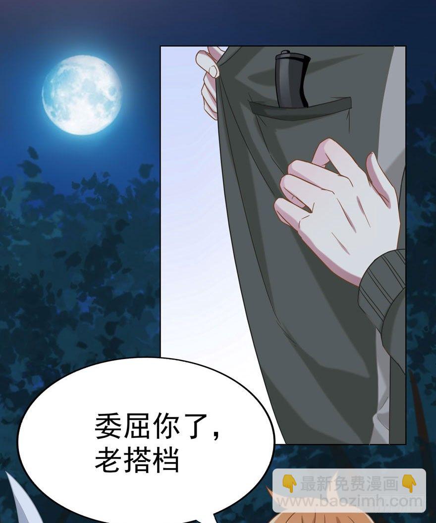 27 小树林play.jpg29