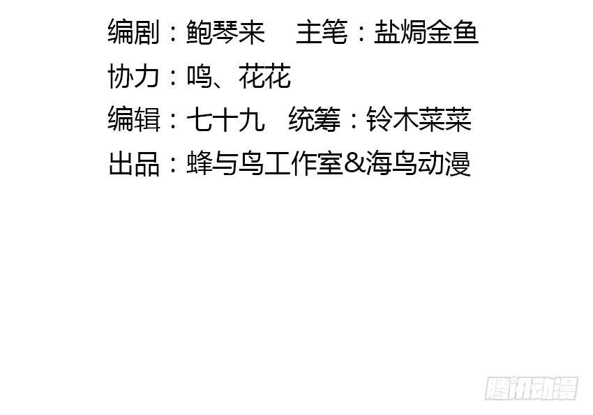 73 所谓毁灭1