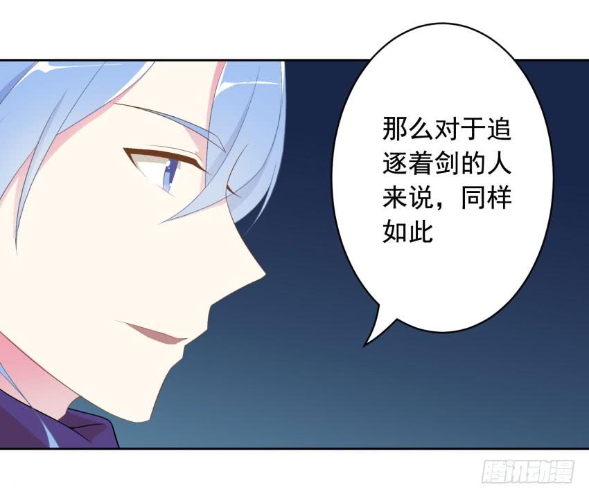 73 所谓毁灭35