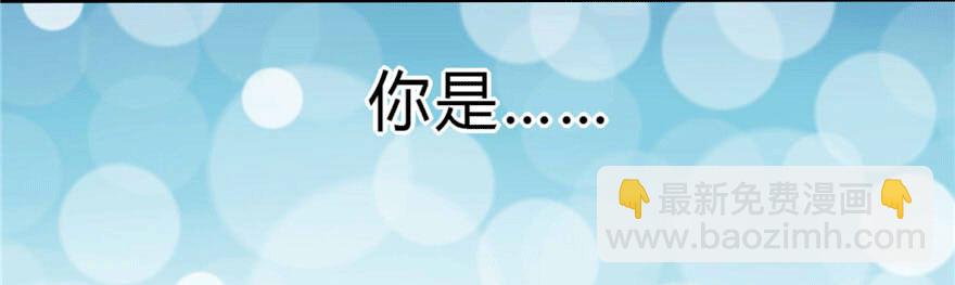 04 开始游戏吧25
