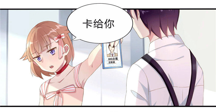 05 三十三层19