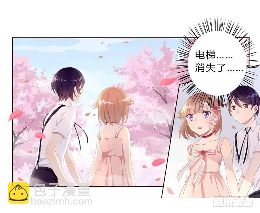 06 我的错9