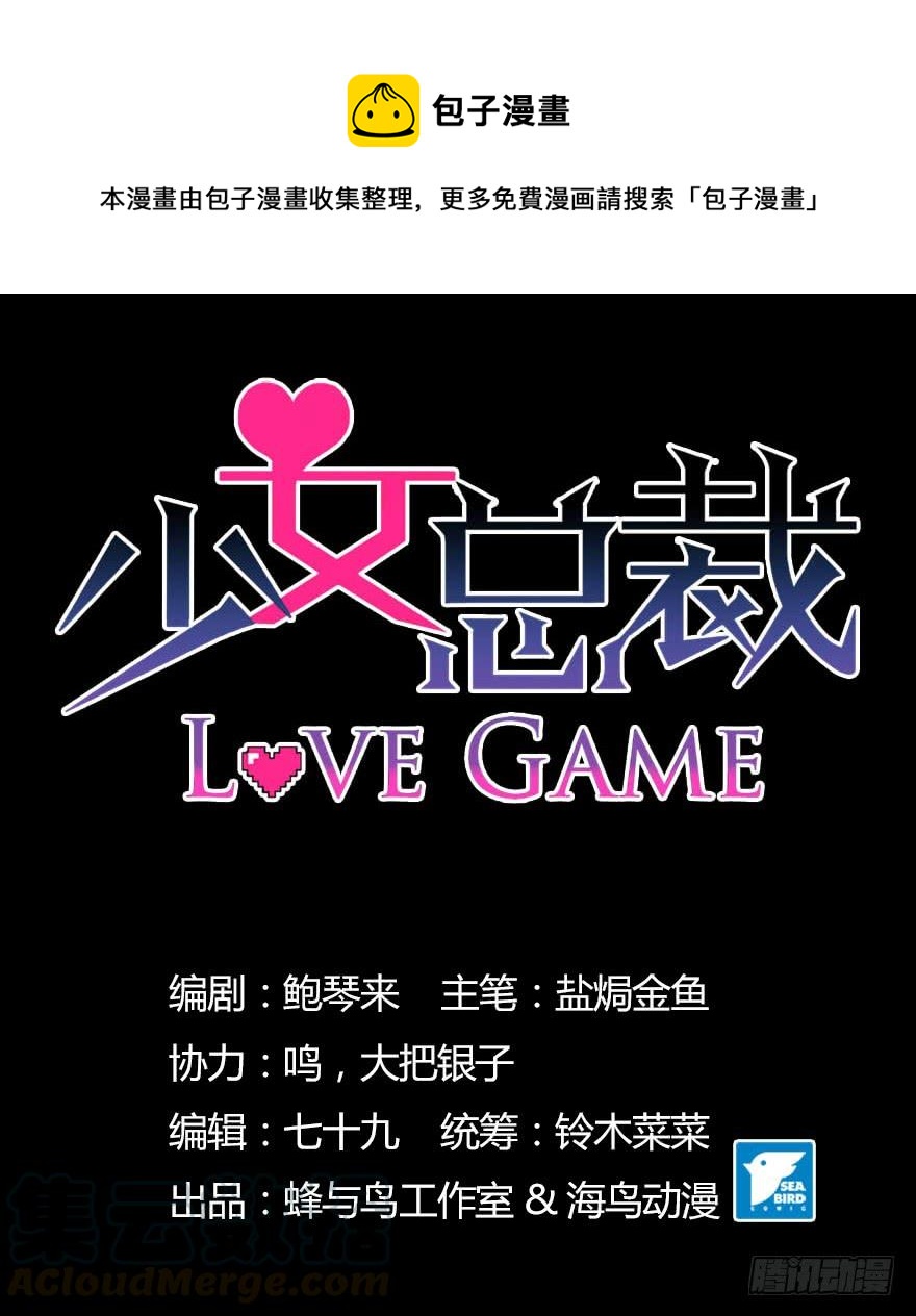 70 焚炽之剑(2)0