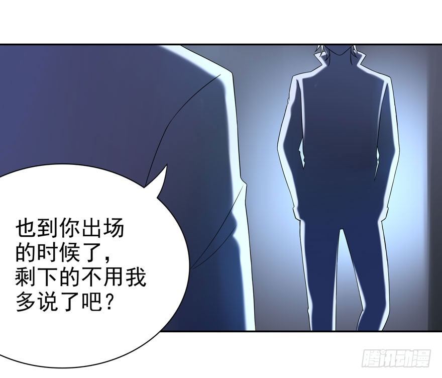 21 小羚和小言40