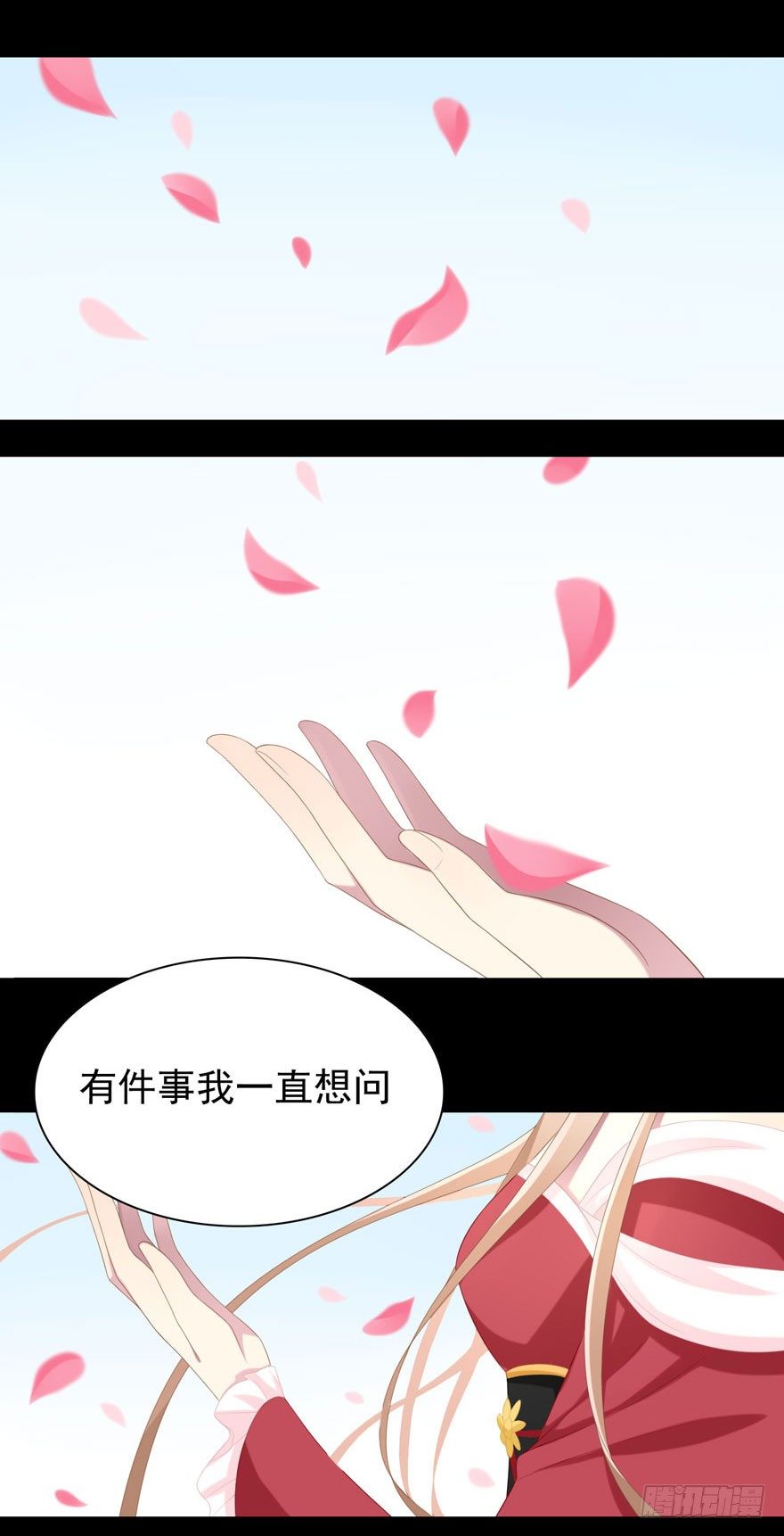 22 朝露之梦11