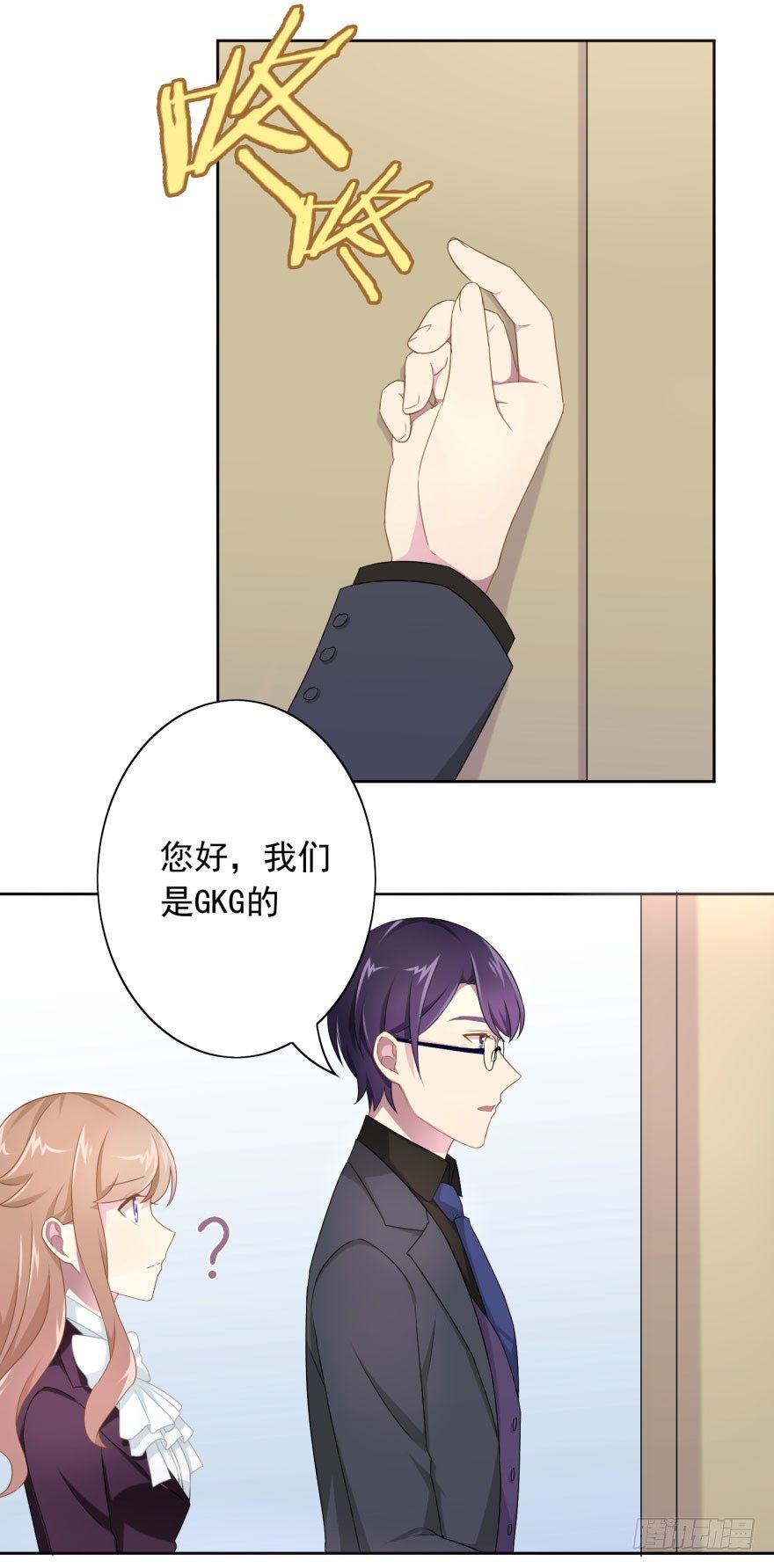 45 梦与现实的界限5