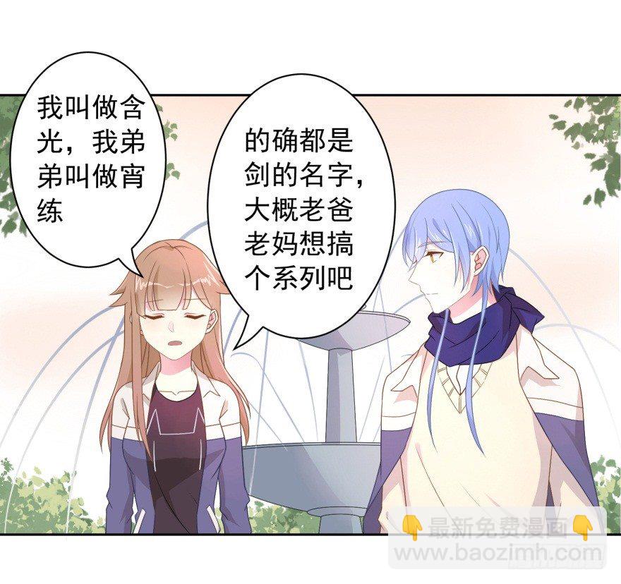 60 你谁？1