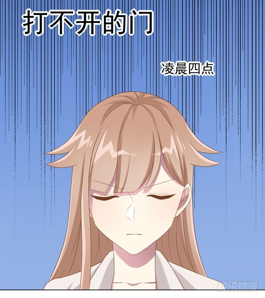 31 梦醒时分15