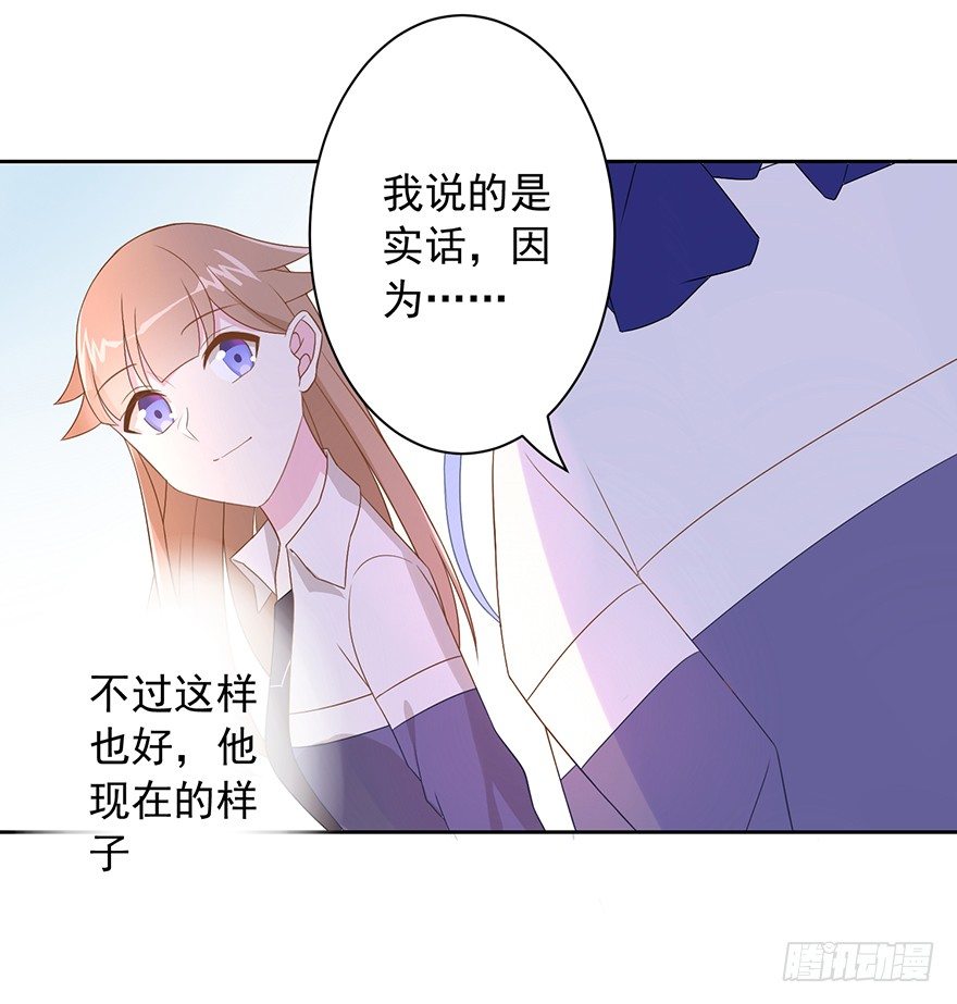 59 像剑一样30