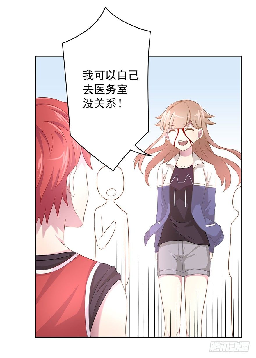 50 又要打boss了！8