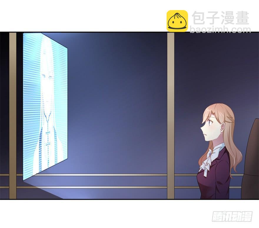 71 焚炽之剑(3)11