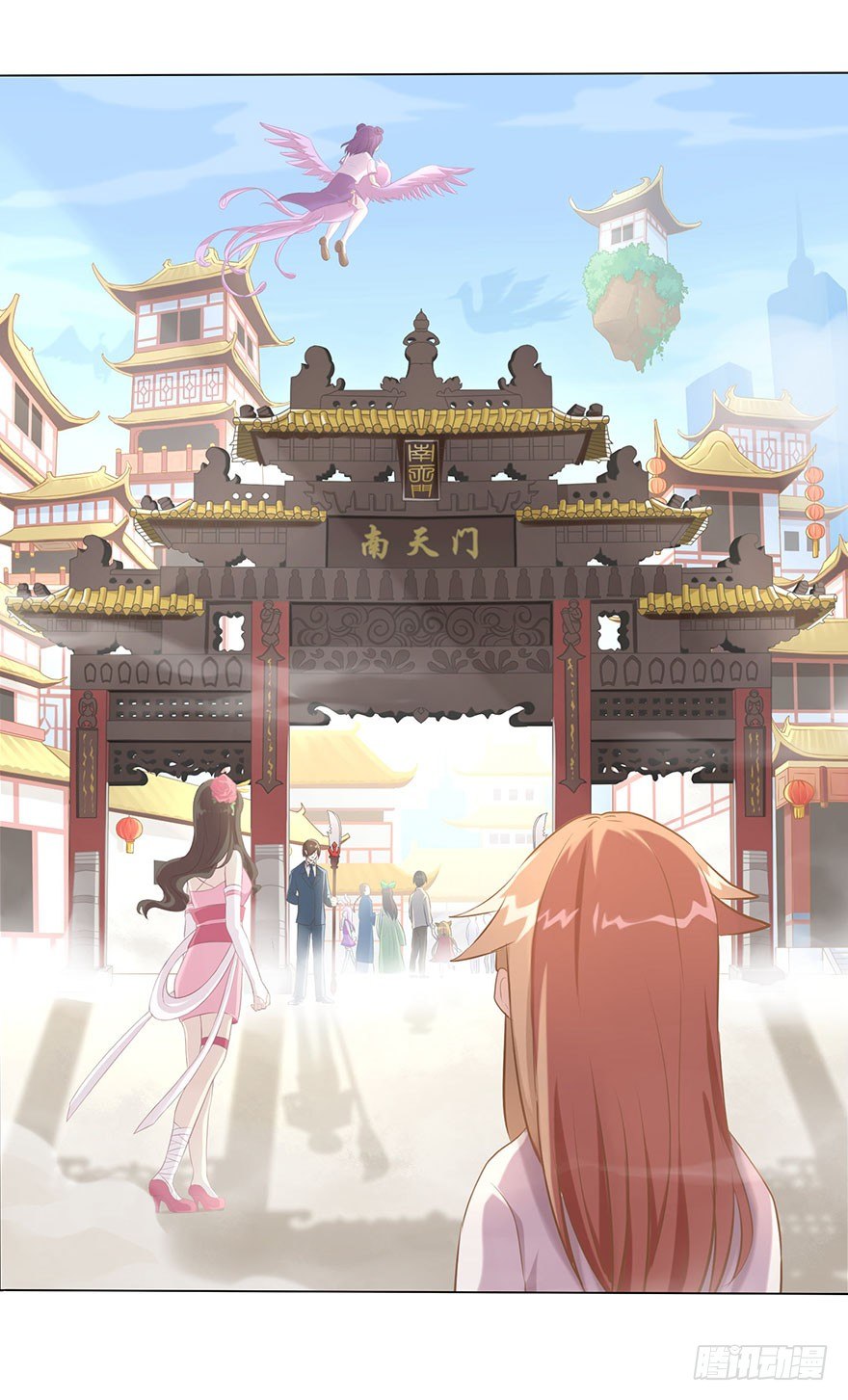 02  顶层的秘密52