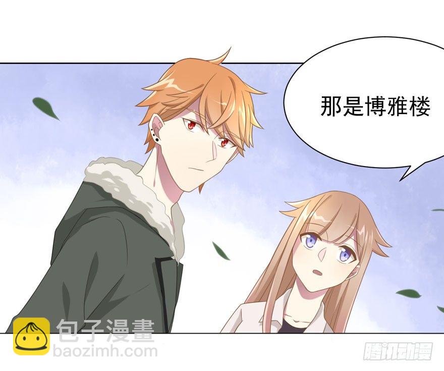 24 攻略对象？34