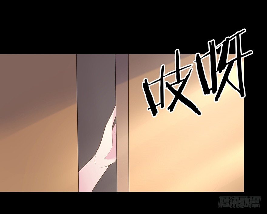 56 因剑而生（3）3