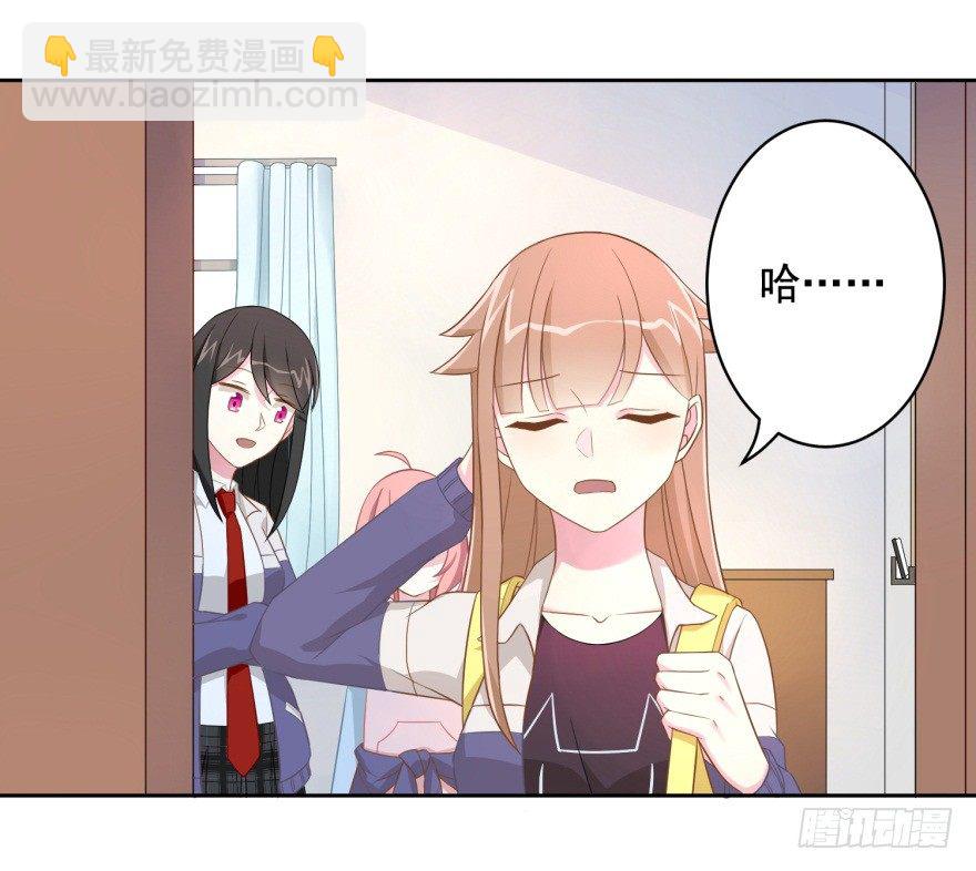 61 抓错了人22