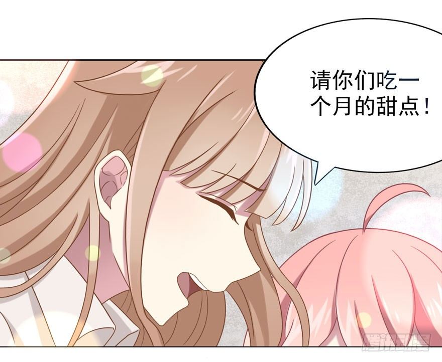 27 小树林play.jpg41