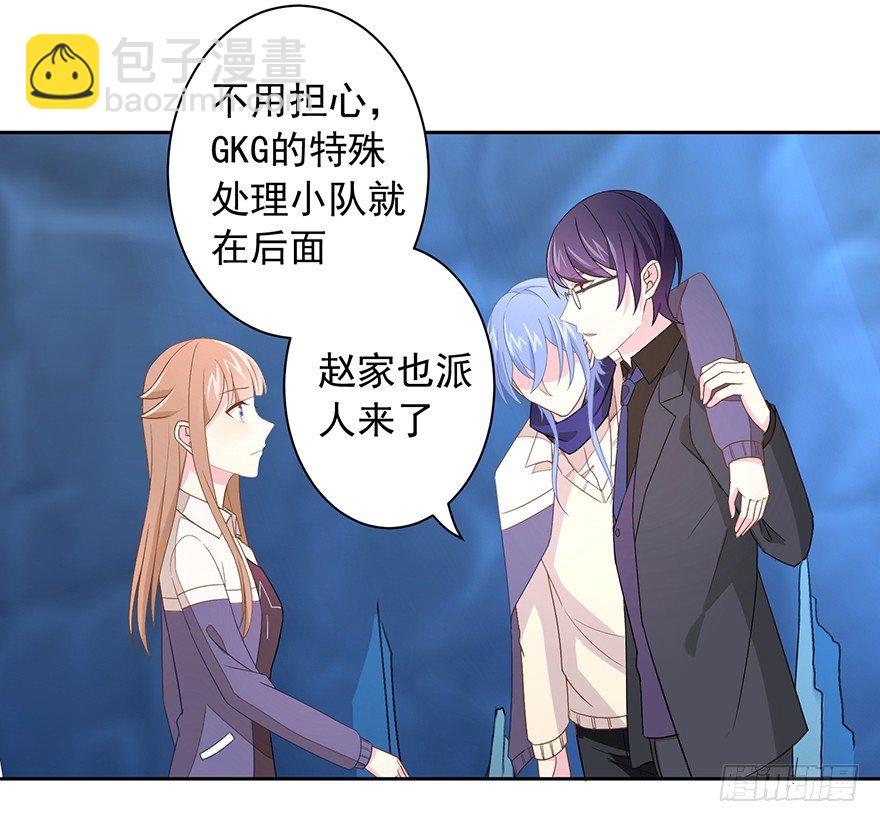 58 遥望8