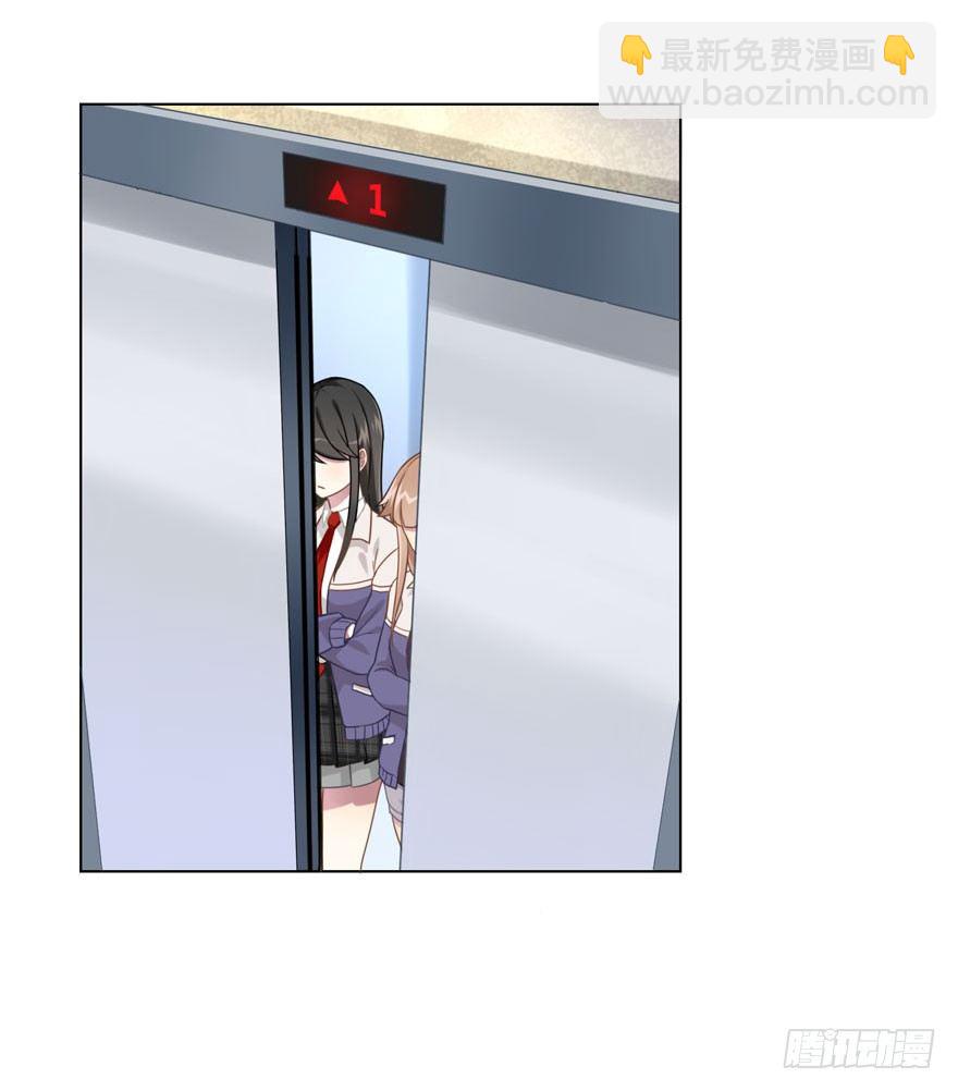 28 您的外挂已到账7