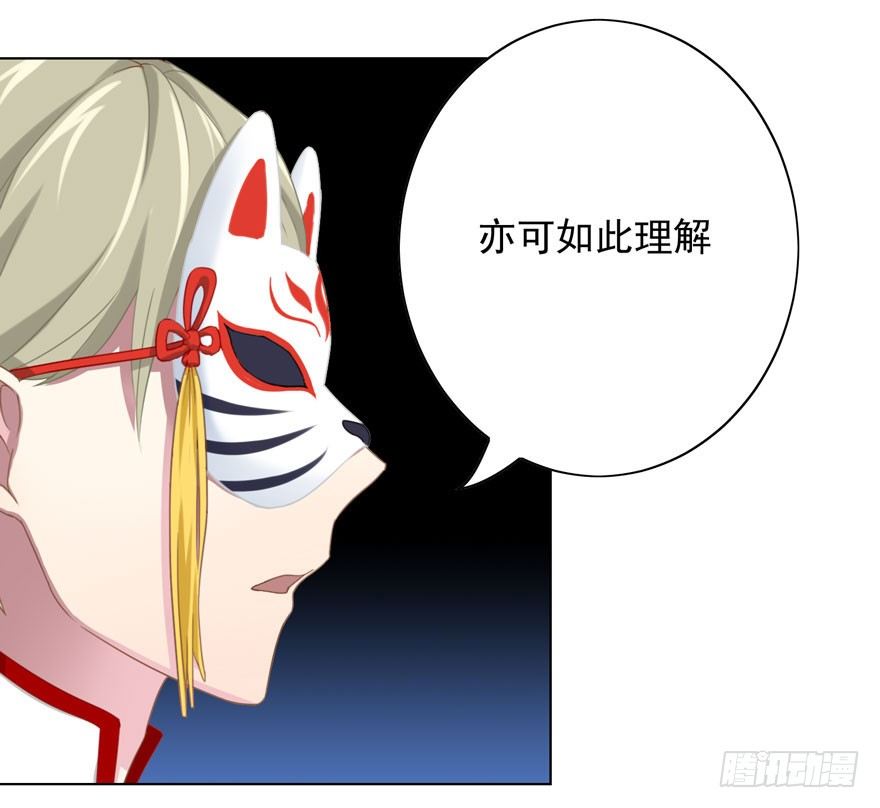 37 你的罪34