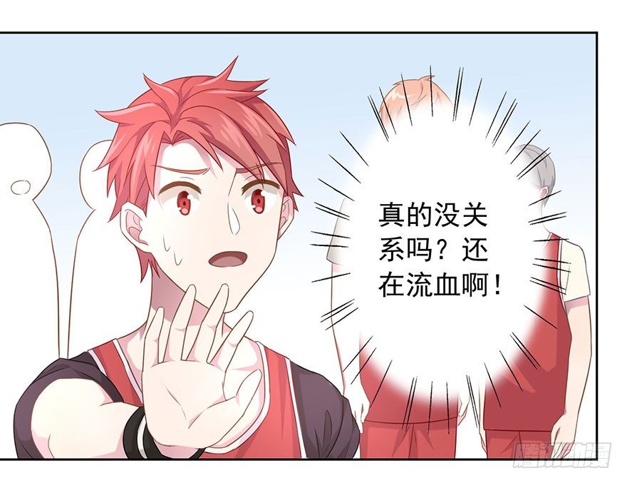 50 又要打boss了！10