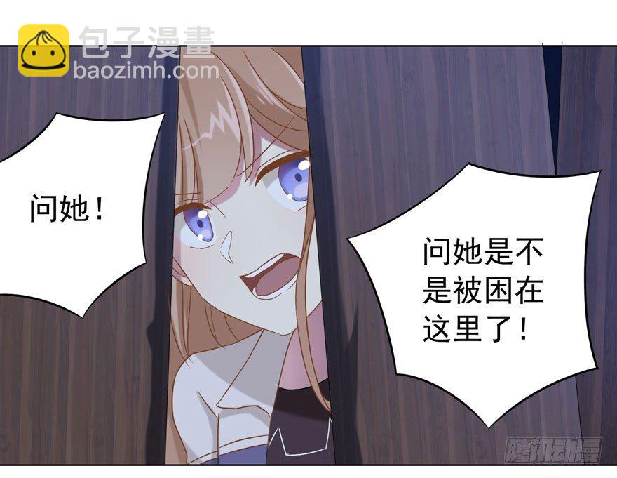 31 梦醒时分20