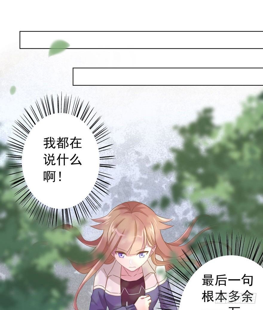 34 遥远梦中（1）1