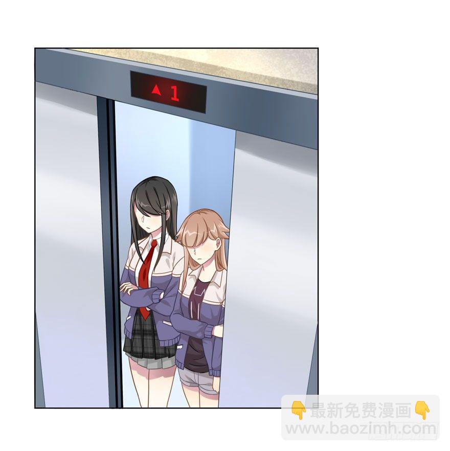 28 您的外挂已到账5