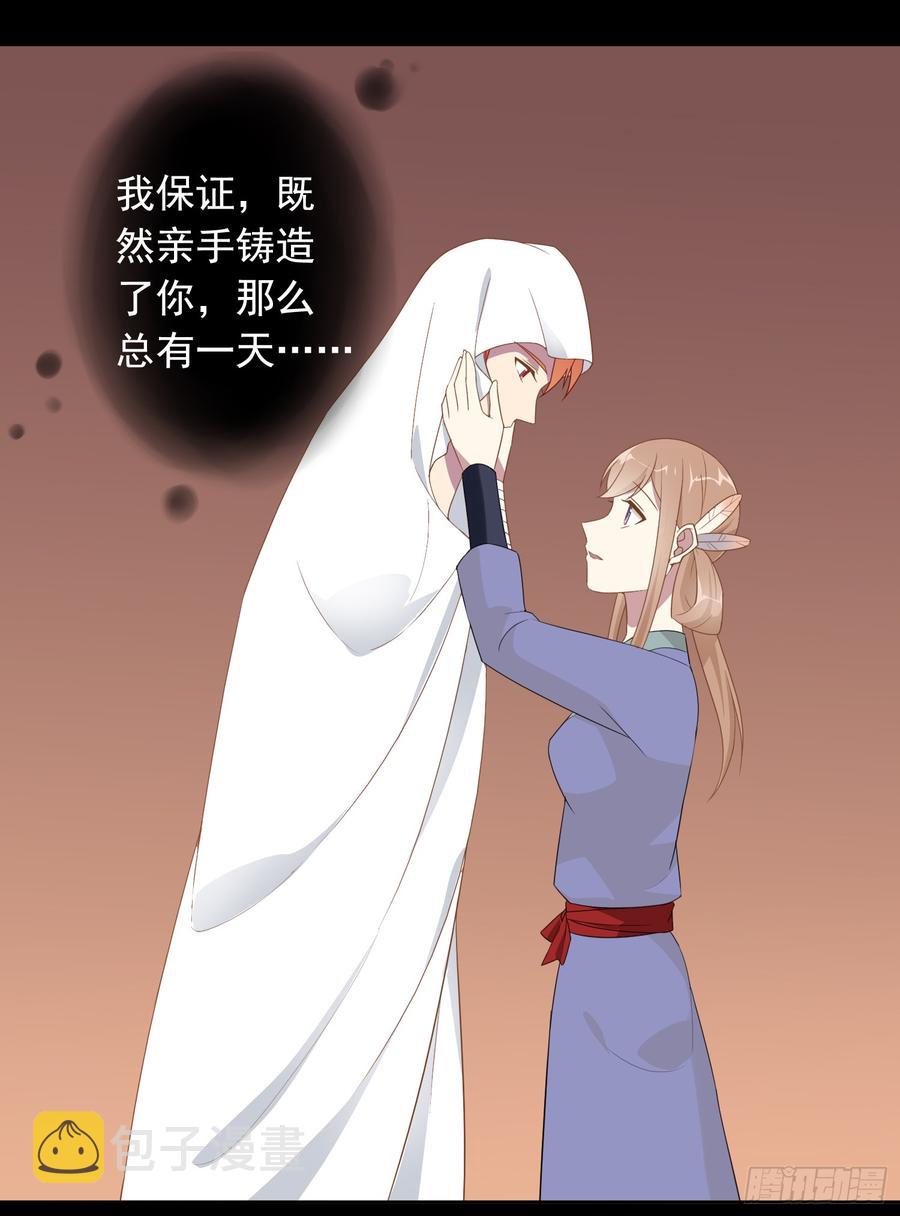 76 见面礼16