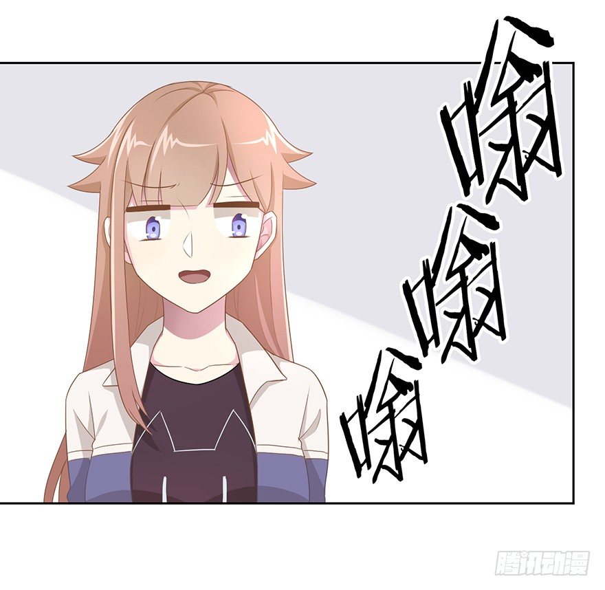 50 又要打boss了！18