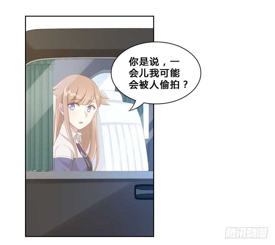 19 被偷拍了6