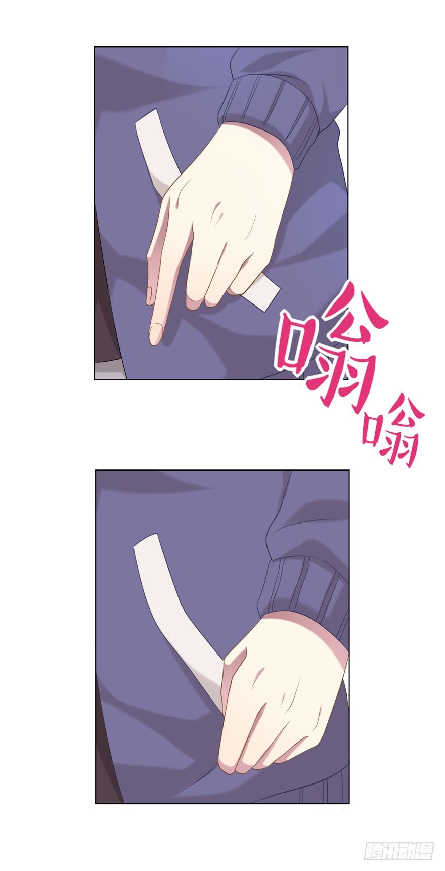 24 攻略对象？25