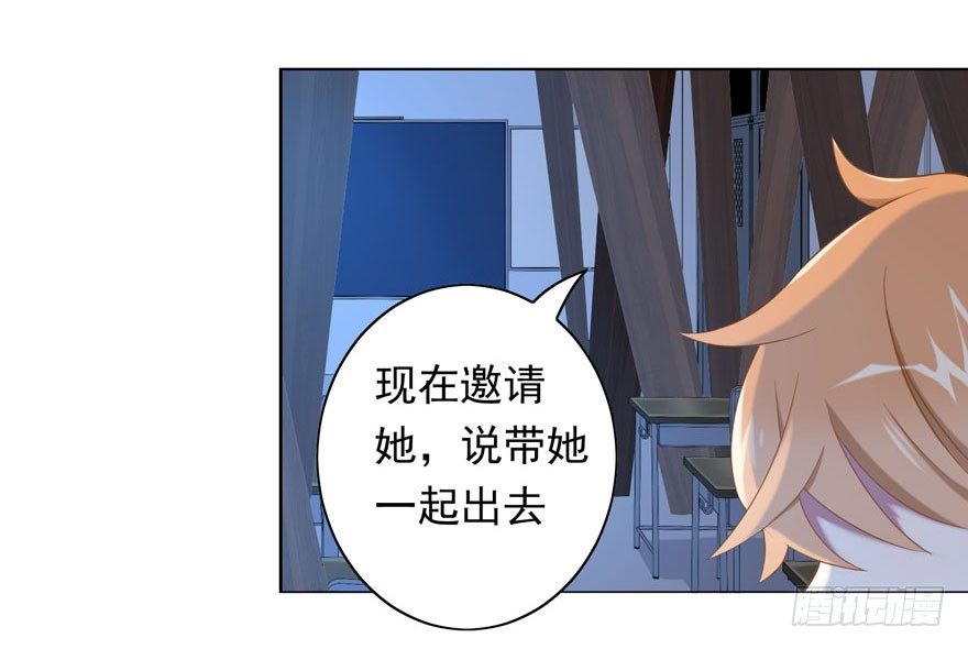 31 梦醒时分26