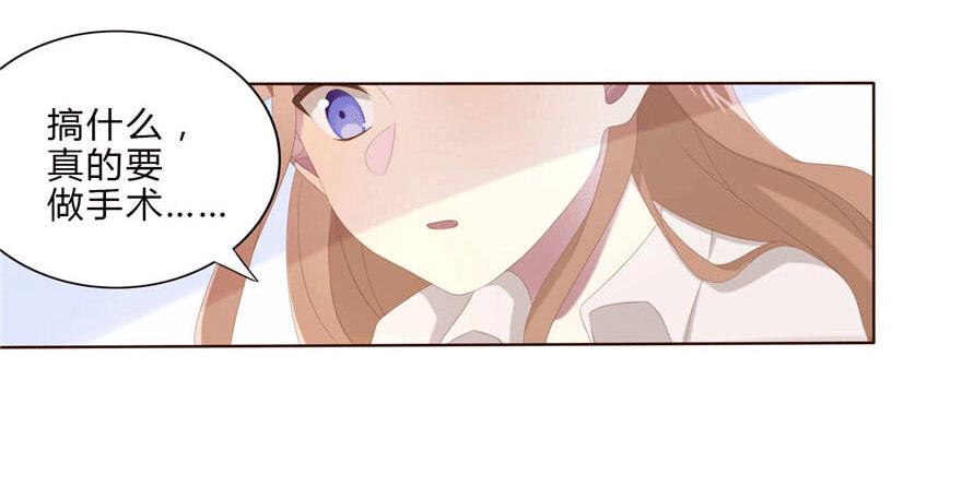 07 最后的请求14