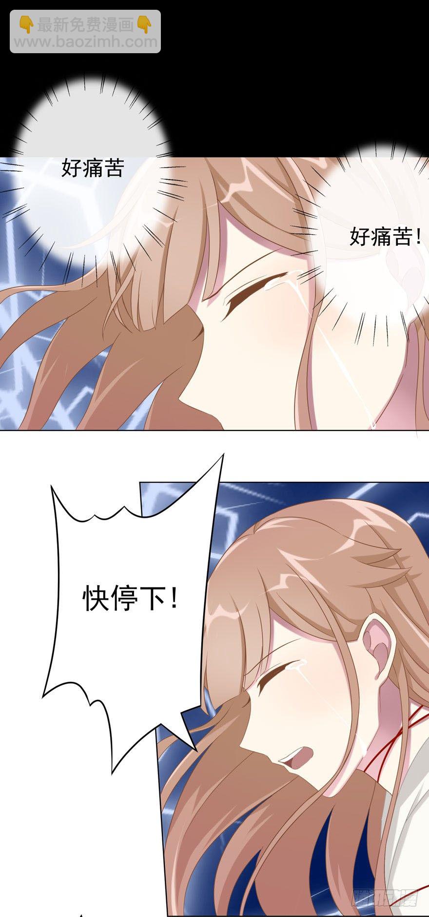 39 好久不见的优昙君4