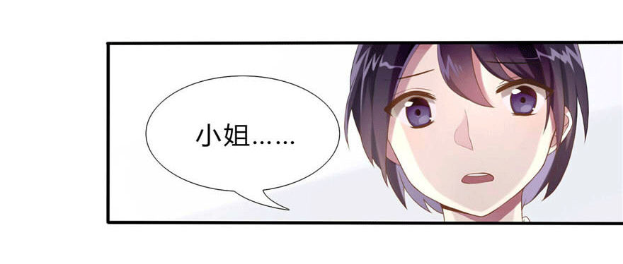 04 开始游戏吧31