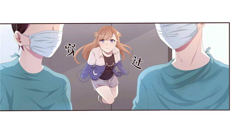 07 最后的请求11