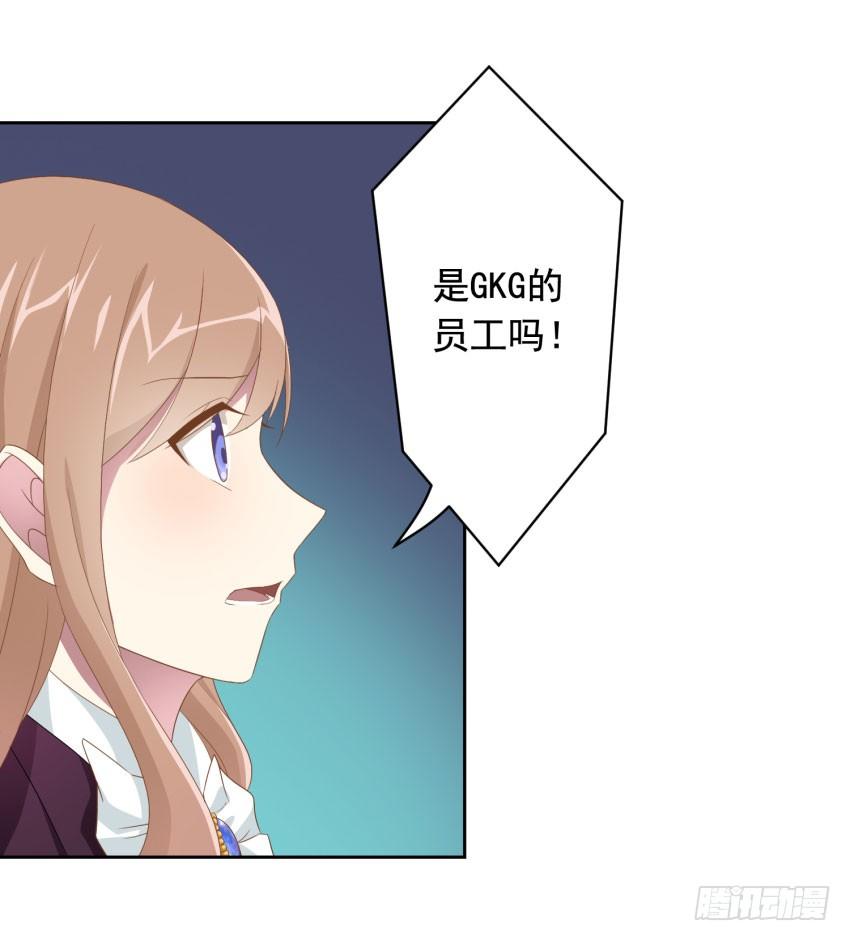 72 诱饵25