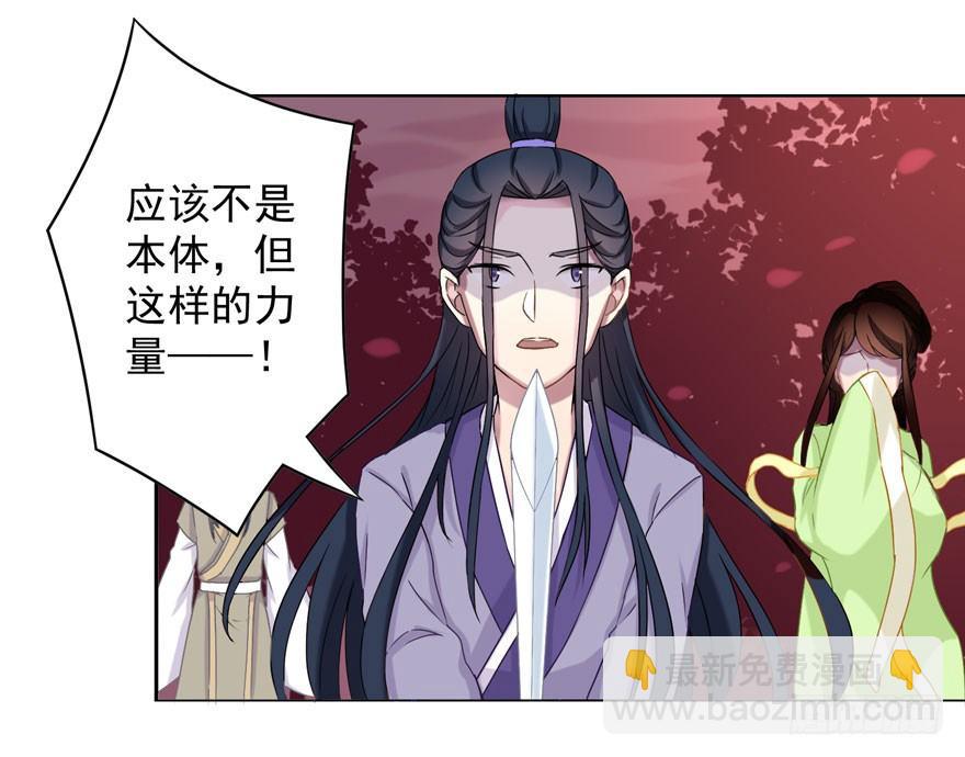 36 遥远梦中（3）5