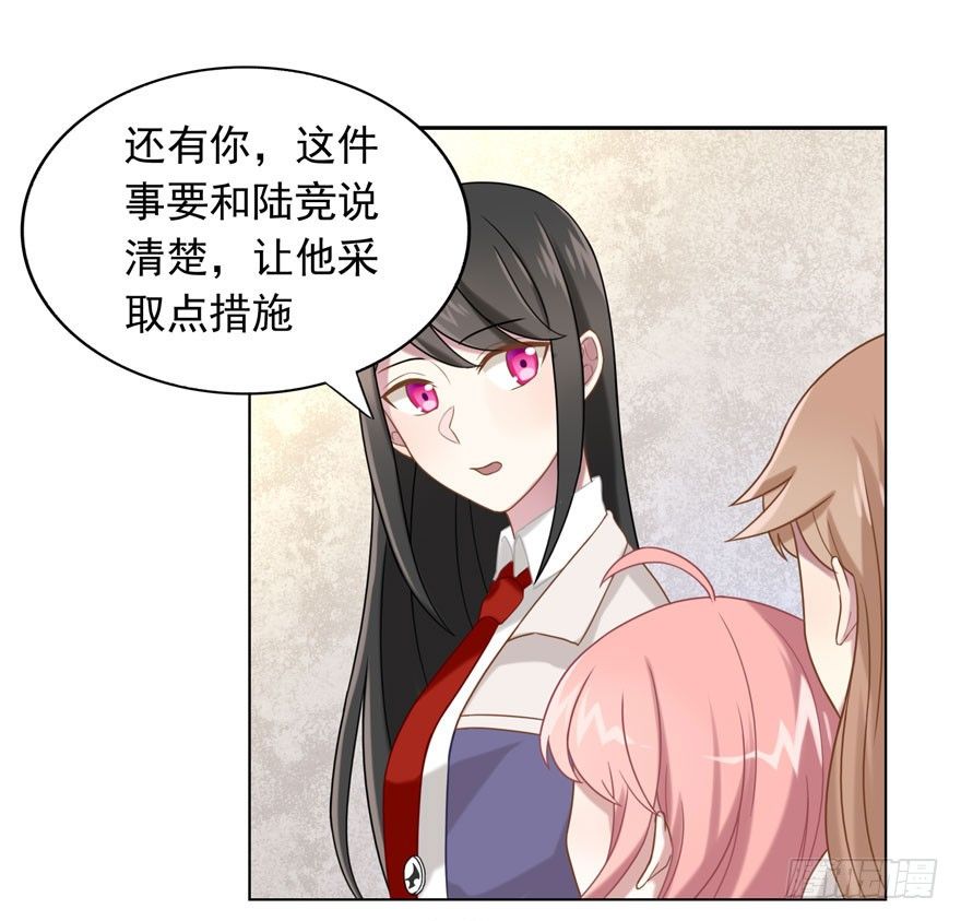 27 小树林play.jpg36