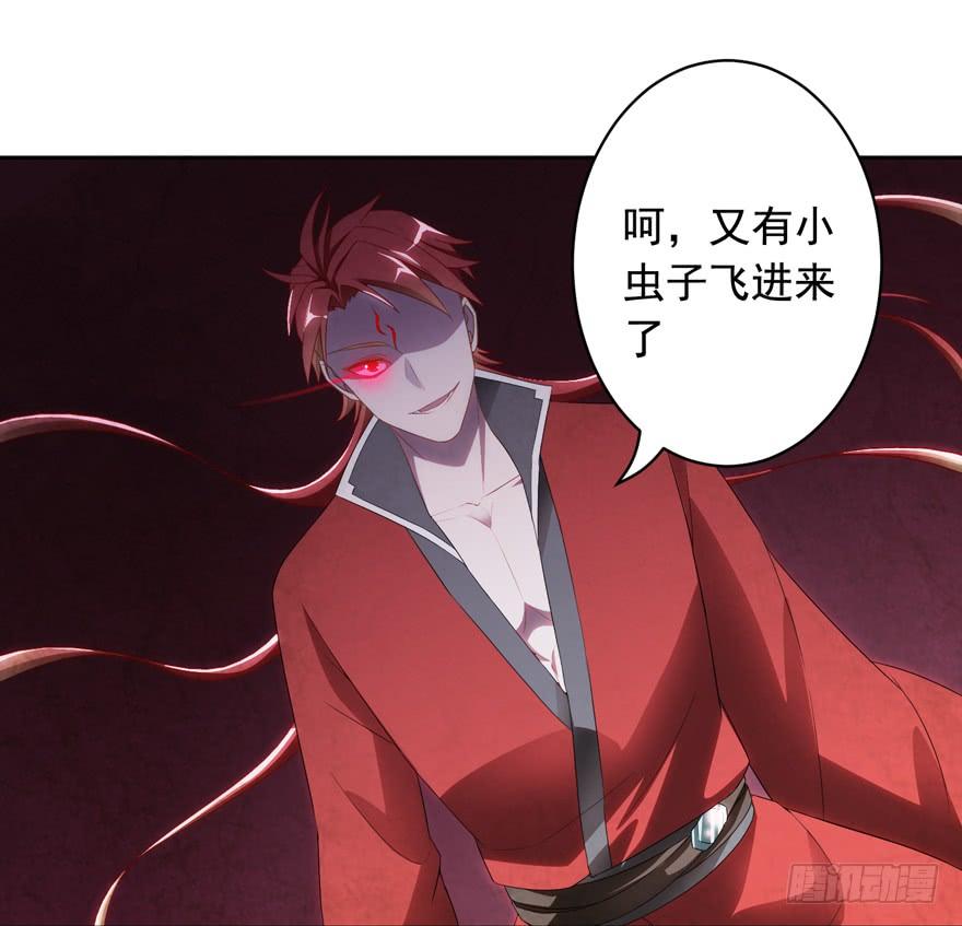 74 铸剑之人19