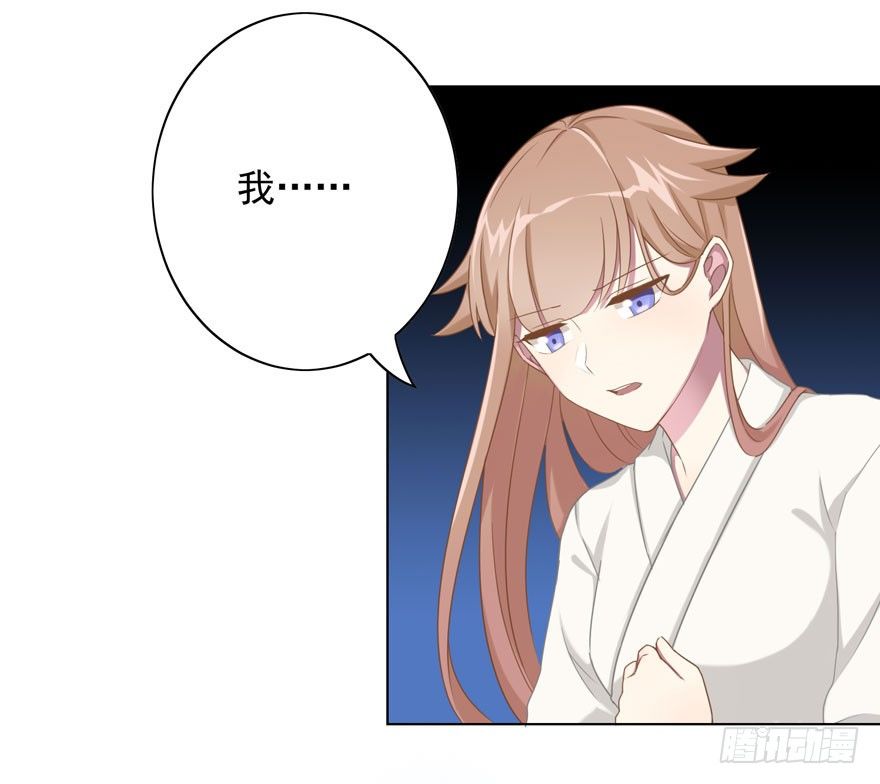 37 你的罪21