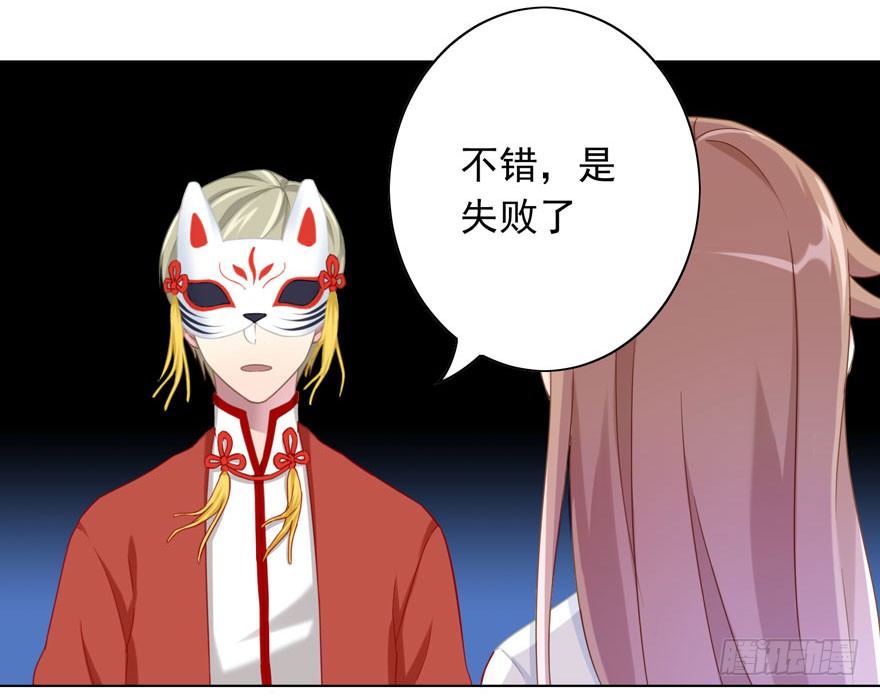 37 你的罪36