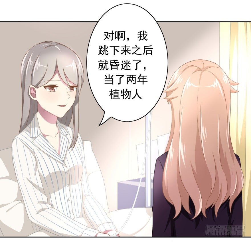 45 梦与现实的界限22