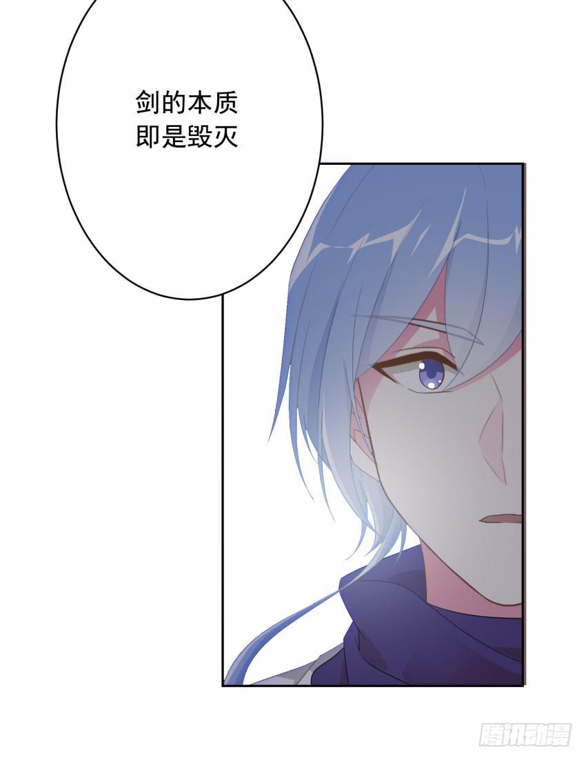 73 所谓毁灭31