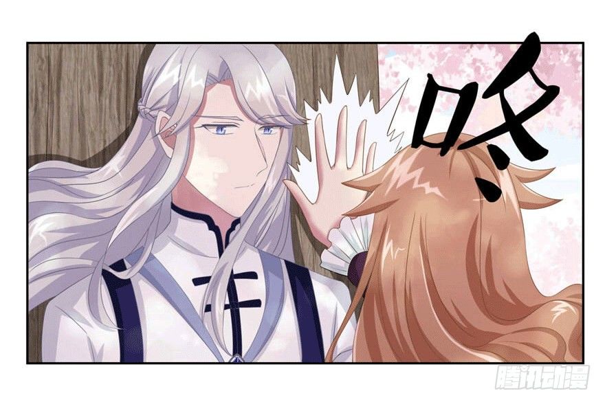 14 潜规则25