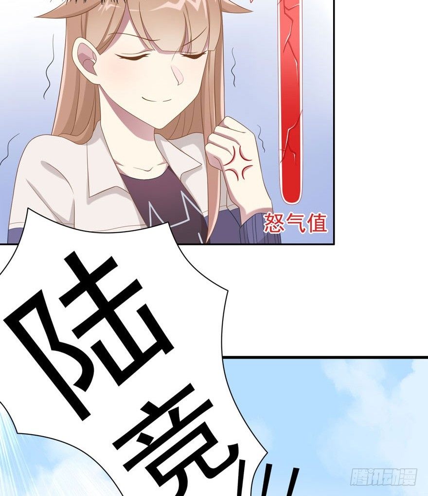 21 小羚和小言27