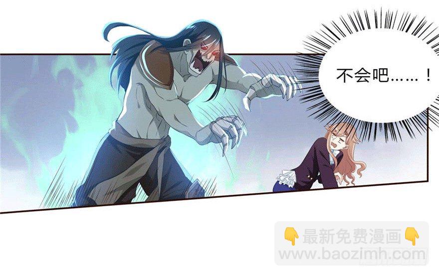 12 你是我的SSR6